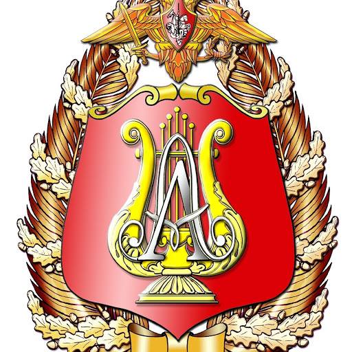 Chór Aleksandrowa - trasa 2018 logo